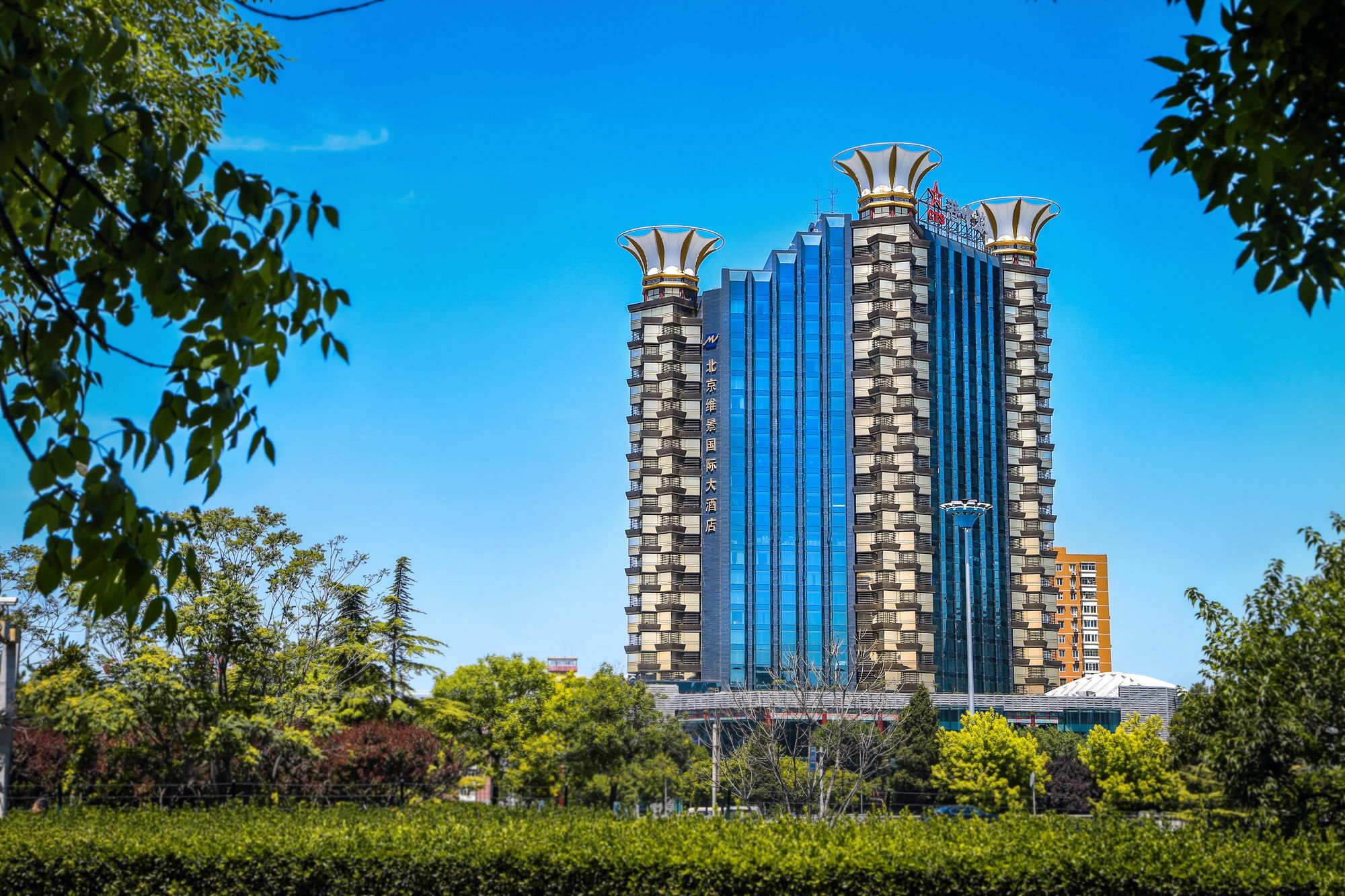 Grand Metropark Hotel Pequim Exterior foto